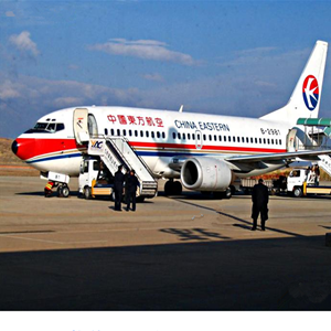 曹家堡航空货运-当日到达,轻松快捷