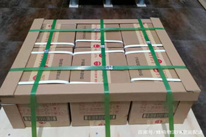曹家堡航空货运酒水【机场货运当天